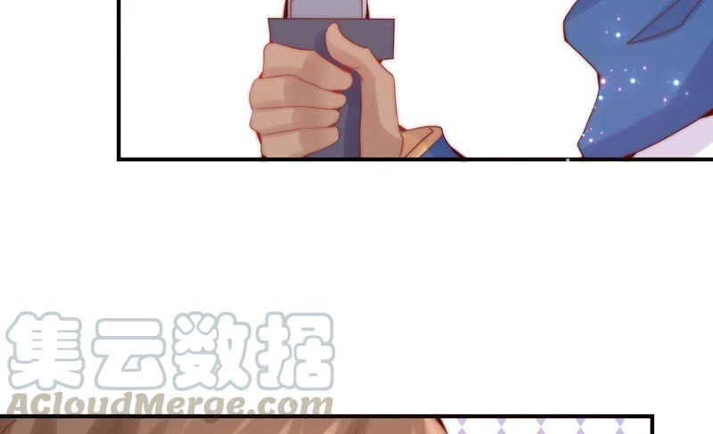 🍔恋爱先知 第229话 比试 第40页