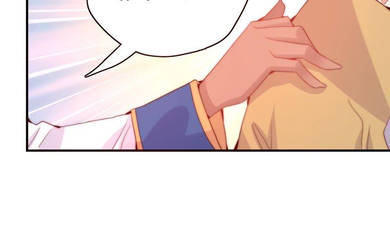 🍔恋爱先知 第229话 比试 第48页