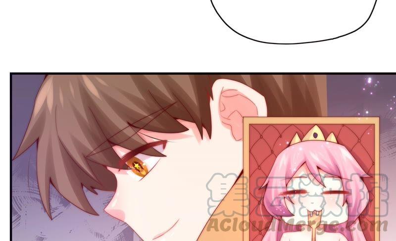 🍔恋爱先知 第231话 王族的悲哀 第25页