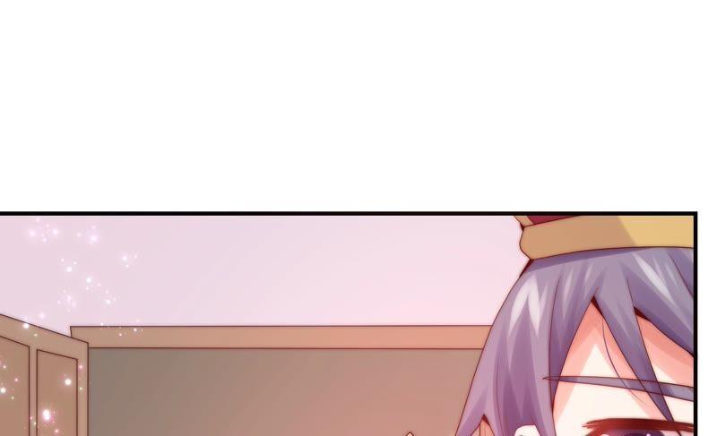 🍔恋爱先知 第231话 王族的悲哀 第47页