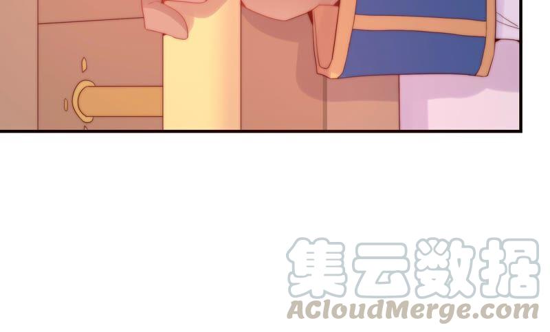 🍔恋爱先知 第233话 交错的时空 第10页