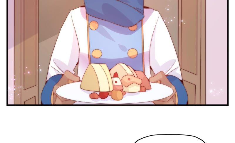 🍔恋爱先知 第233话 交错的时空 第42页