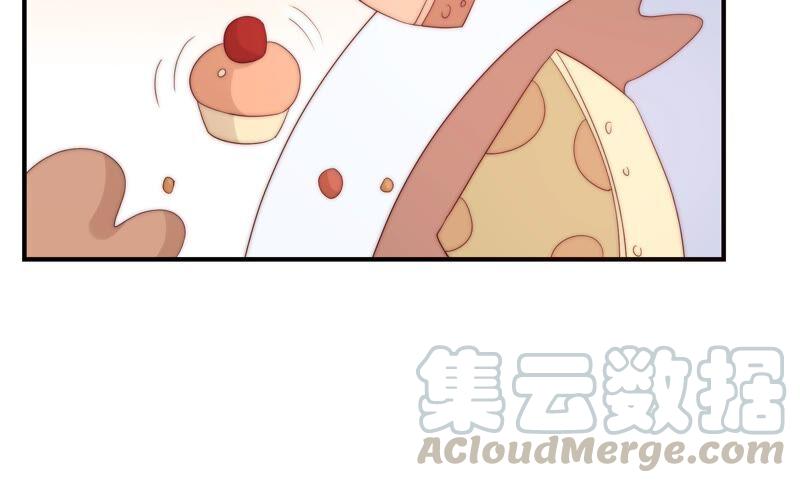 🍔恋爱先知 第233话 交错的时空 第46页