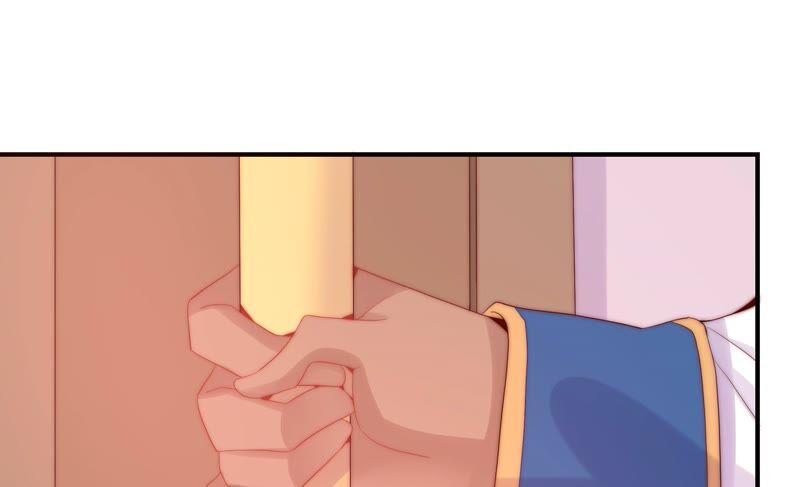 🍔恋爱先知 第233话 交错的时空 第9页