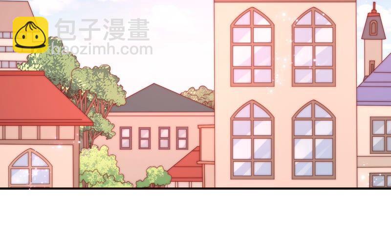 🍔恋爱先知 第235话 回忆中的男孩 第12页