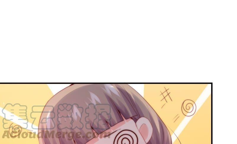 🍔恋爱先知 第235话 回忆中的男孩 第19页