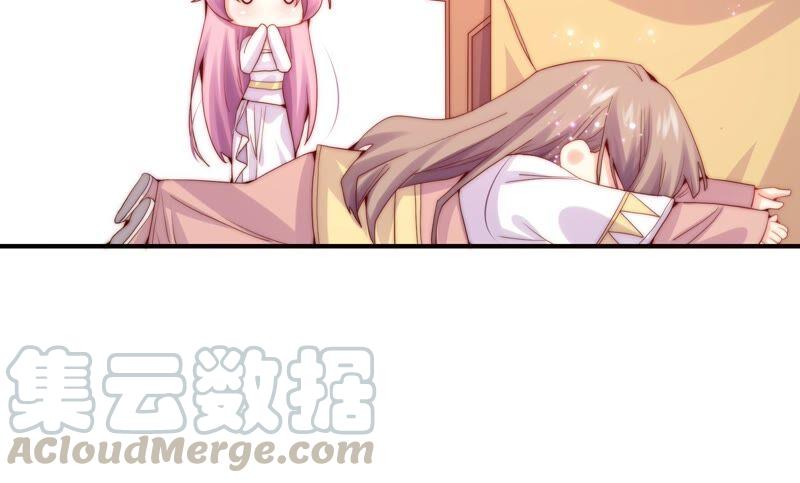 🍔恋爱先知 第235话 回忆中的男孩 第22页