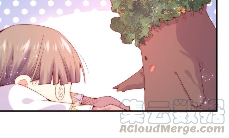 🍔恋爱先知 第235话 回忆中的男孩 第28页