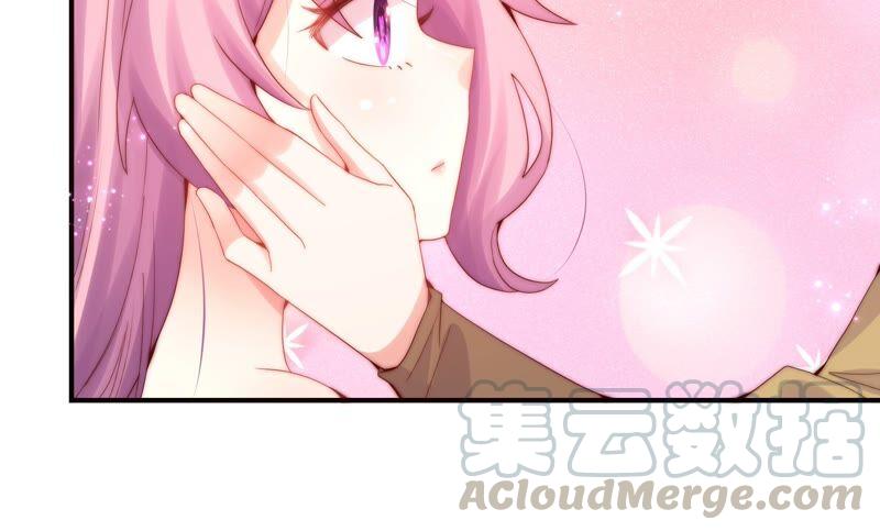 🍔恋爱先知 第235话 回忆中的男孩 第40页