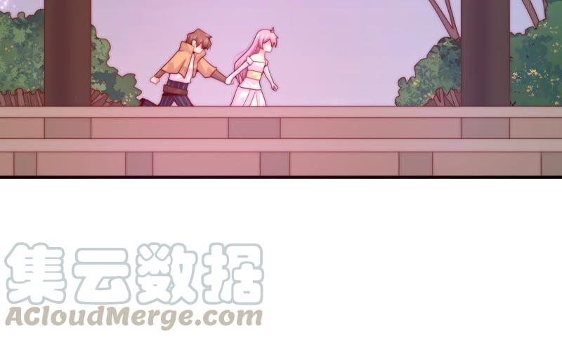 🍔恋爱先知 第235话 回忆中的男孩 第46页