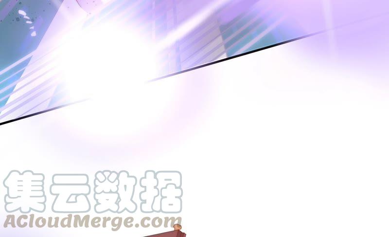 🍔恋爱先知 第237话 示威 第19页