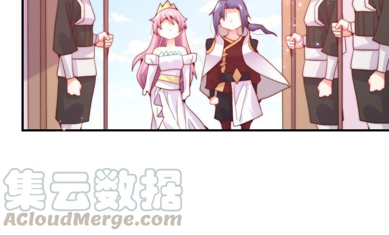🍔恋爱先知 第237话 示威 第28页