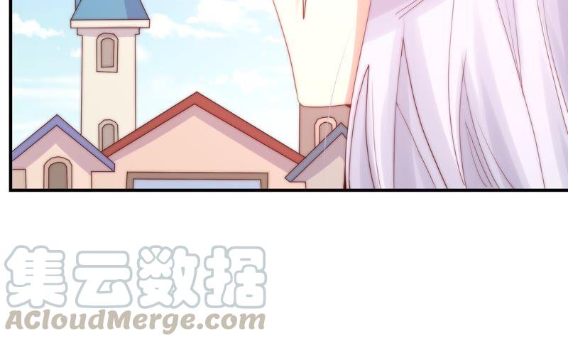 🍔恋爱先知 第237话 示威 第34页