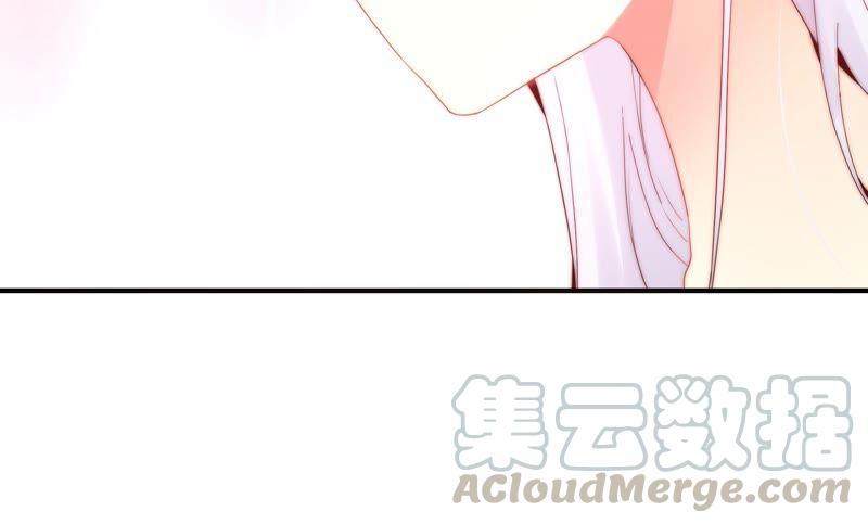🍔恋爱先知 第237话 示威 第40页