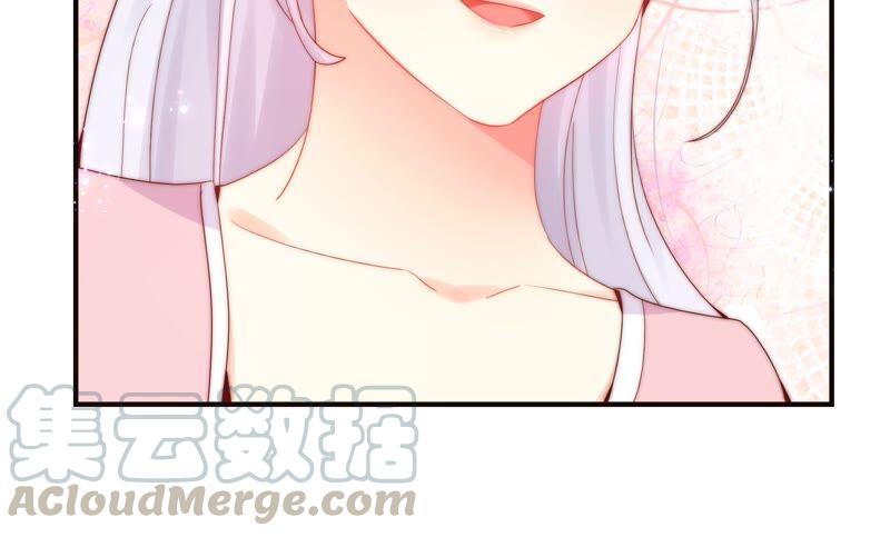 🍔恋爱先知 第239话 赌约 第16页