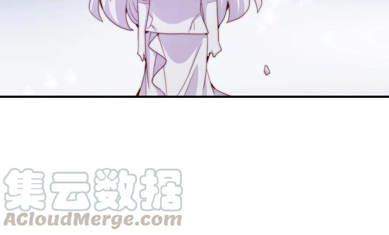 🍔恋爱先知 第239话 赌约 第22页