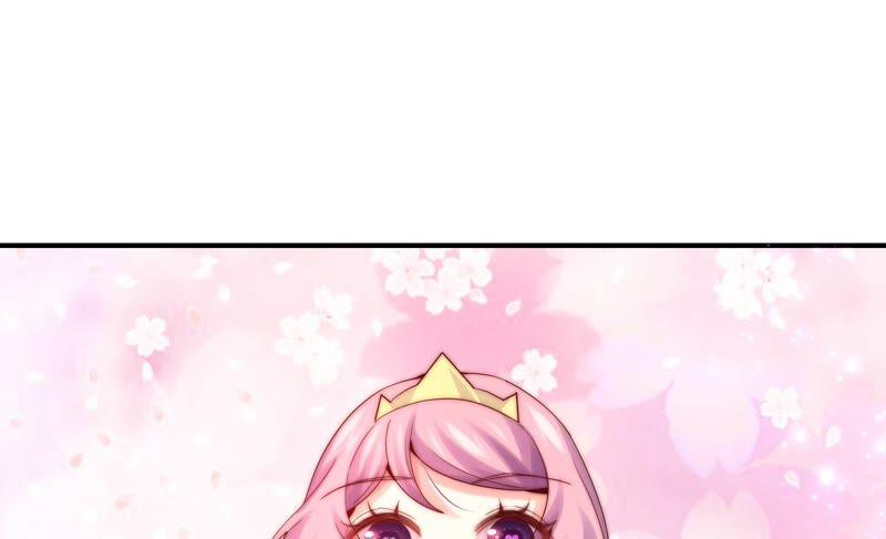 🍔恋爱先知 第239话 赌约 第47页
