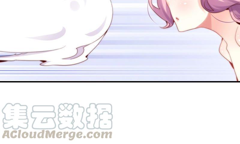 🍔恋爱先知 第241话 意外的敌人 第34页