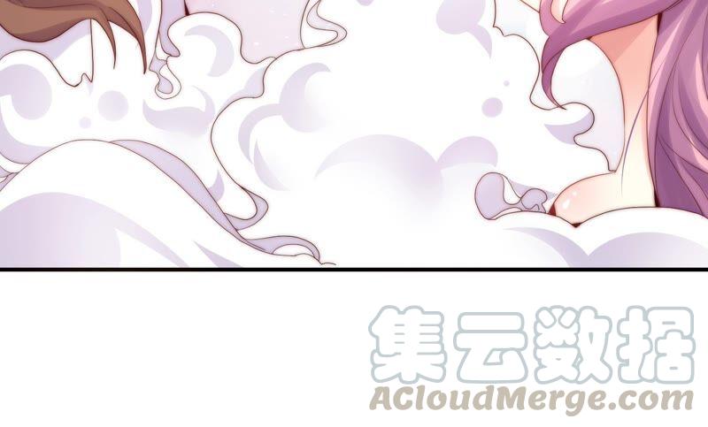 🍔恋爱先知 第241话 意外的敌人 第40页