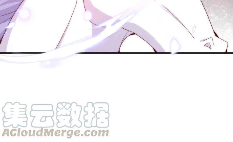 🍔恋爱先知 第243话 两个奈奈 第19页
