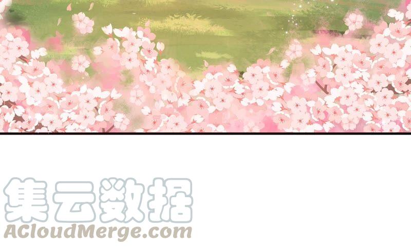 🍔恋爱先知 第245话 时空镜（上） 第34页