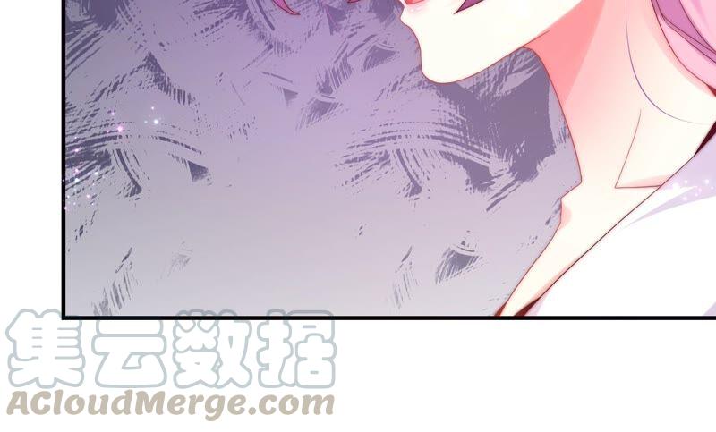 🍔恋爱先知 第245话 时空镜（上） 第46页