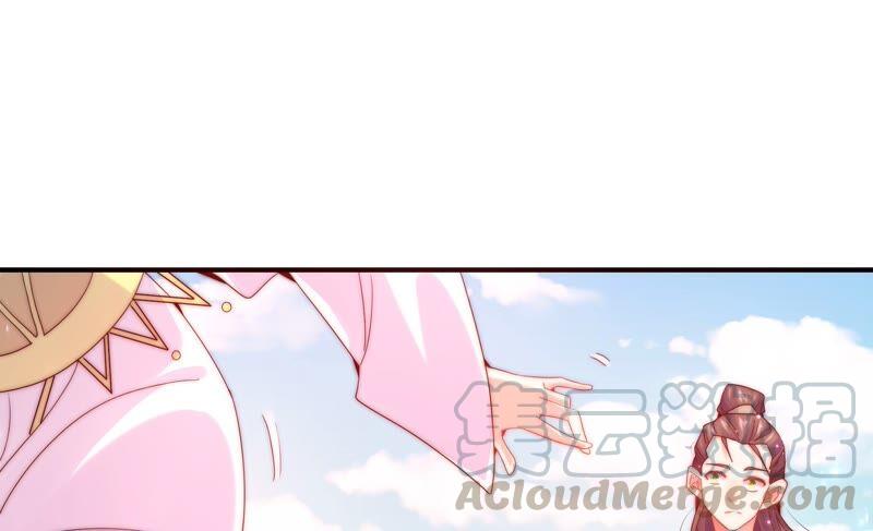 🍔恋爱先知 第245话 时空镜（上） 第49页