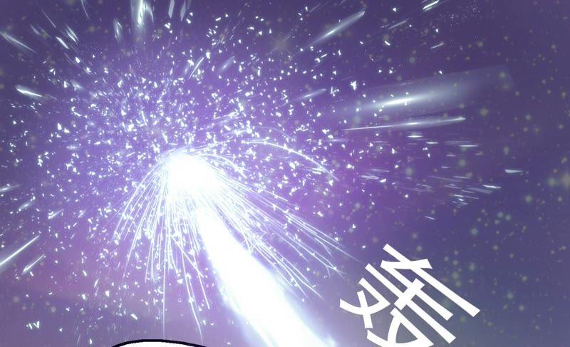 🍔恋爱先知 第247话 古木的决心 第15页