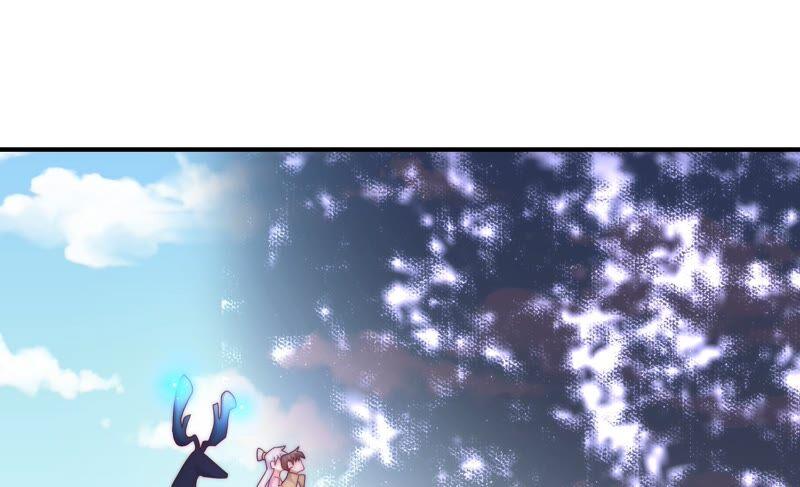 🍔恋爱先知 第247话 古木的决心 第29页