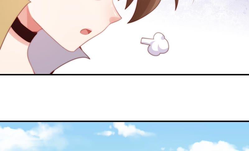 🍔恋爱先知 第247话 古木的决心 第36页