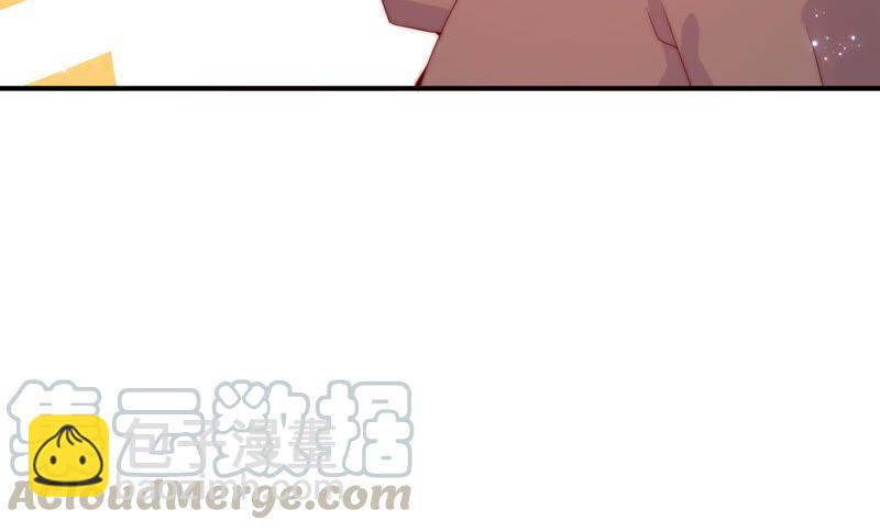 🍔恋爱先知 第249话 心中有她 第10页