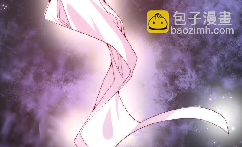 🍔恋爱先知 第249话 心中有她 第14页