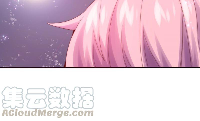 🍔恋爱先知 第249话 心中有她 第16页