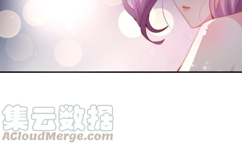 🍔恋爱先知 第249话 心中有她 第22页
