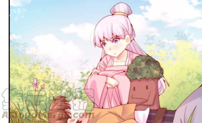 🍔恋爱先知 第249话 心中有她 第25页