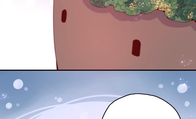 🍔恋爱先知 第249话 心中有她 第38页