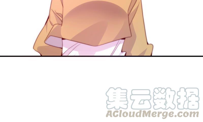🍔恋爱先知 第249话 心中有她 第40页