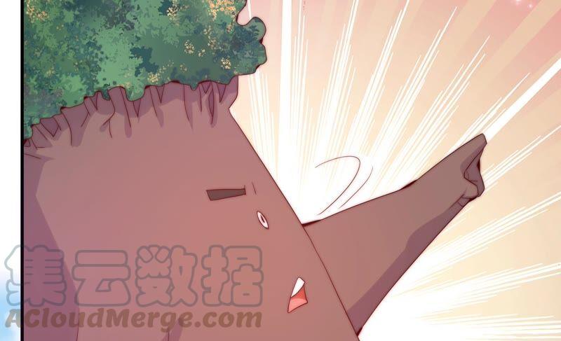 🍔恋爱先知 第249话 心中有她 第49页