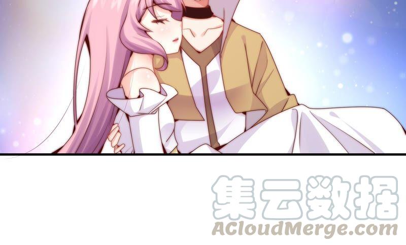 🍔恋爱先知 第251话 尚未融合的碎片 第10页