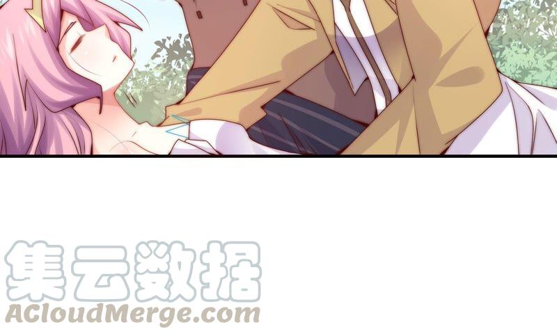 🍔恋爱先知 第251话 尚未融合的碎片 第16页