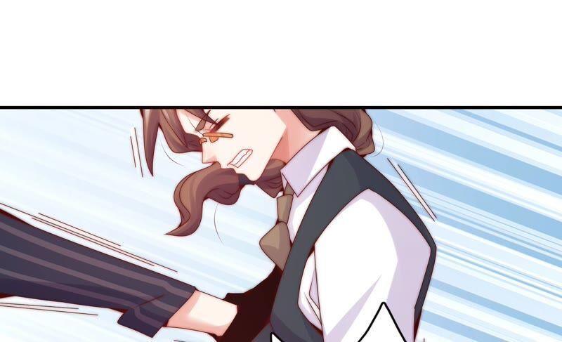 🍔恋爱先知 第251话 尚未融合的碎片 第23页