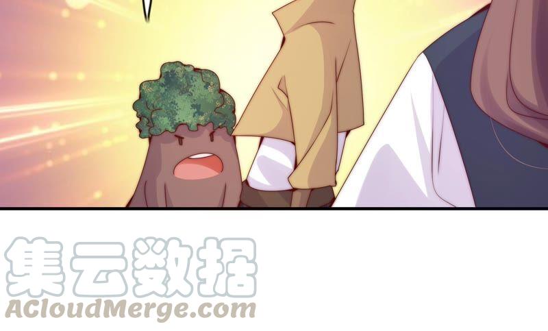 🍔恋爱先知 第251话 尚未融合的碎片 第28页
