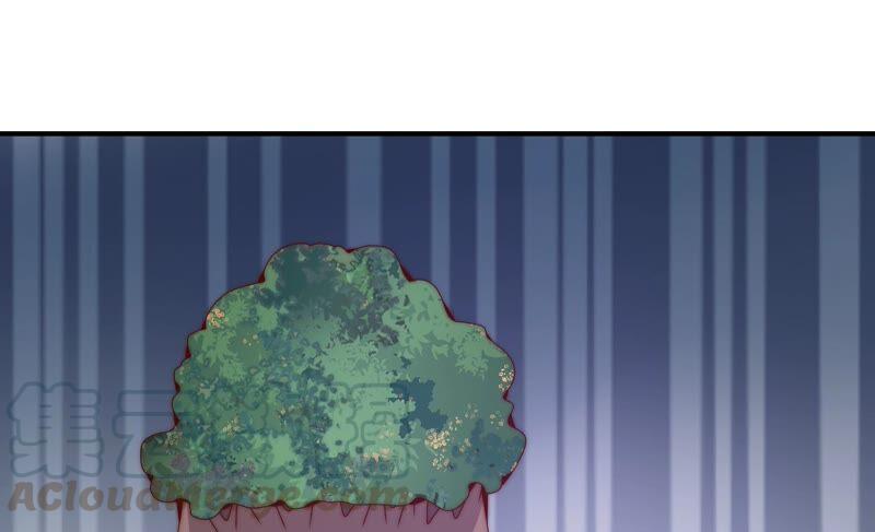 🍔恋爱先知 第251话 尚未融合的碎片 第43页