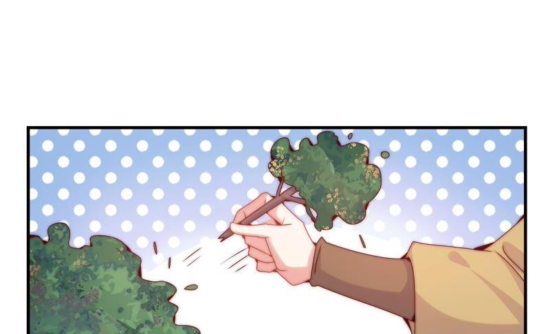🍔恋爱先知 第251话 尚未融合的碎片 第47页