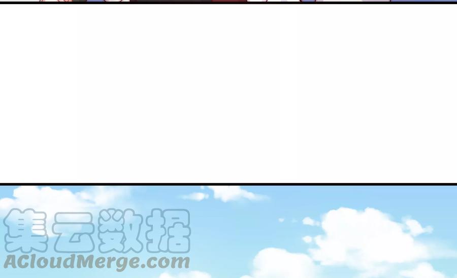 🍔恋爱先知 第253话 接受决斗 第13页