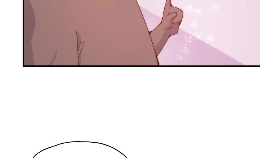 🍔恋爱先知 第257话 拯救的办法 第20页