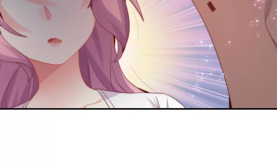 🍔恋爱先知 第257话 拯救的办法 第32页