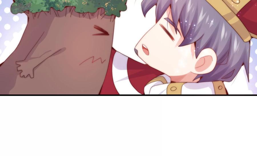 🍔恋爱先知 第257话 拯救的办法 第8页