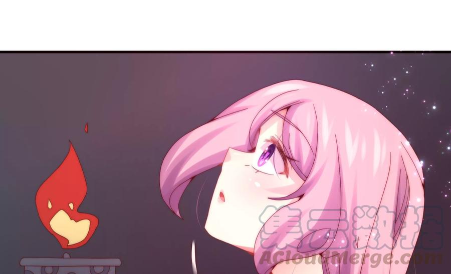 🍔恋爱先知 第261话 奈奈遇险？ 第19页