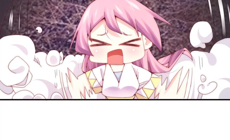 🍔恋爱先知 第261话 奈奈遇险？ 第26页